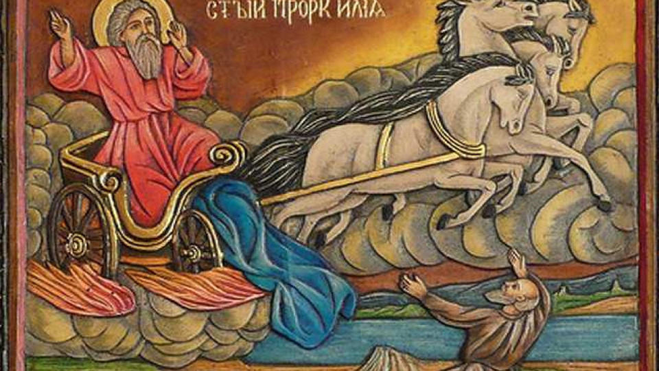 Почитаме Повелителя на небесния гняв. Черпи страховито име, строги забрани | StandartNews.com