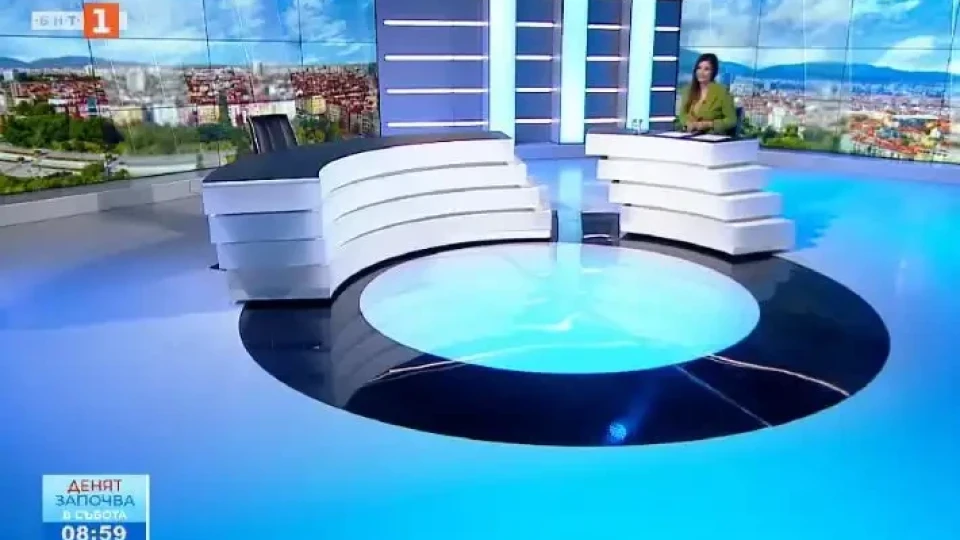 Изненада в БНТ. Нова водеща смая зрителите | StandartNews.com