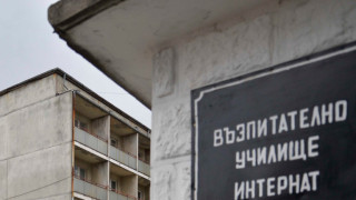 След ужасяващите разкрития за интерната във Варненци: Купуват нови мебели