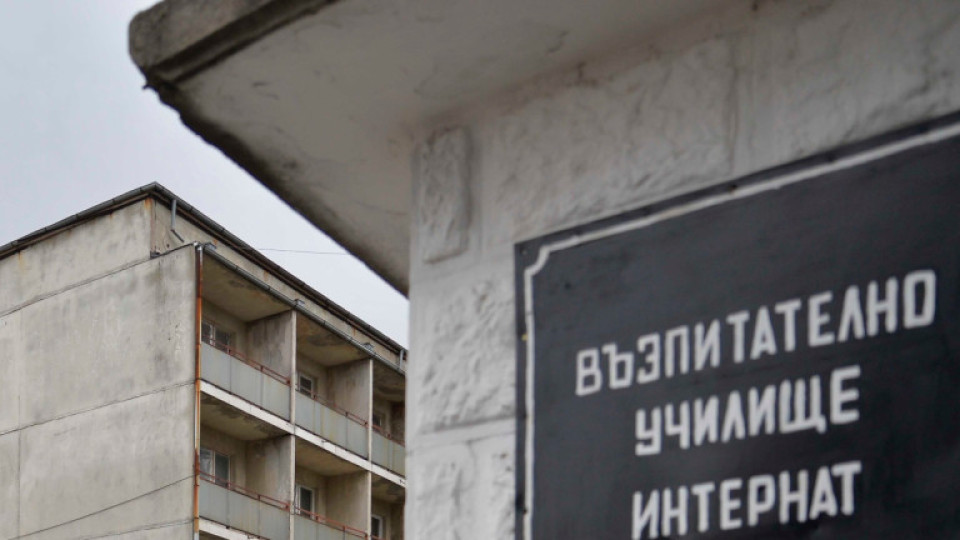 След ужасяващите разкрития за интерната във Варненци: Купуват нови мебели | StandartNews.com