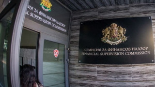КФН с безценни съвети за еврото. Как да се пазим от измами?