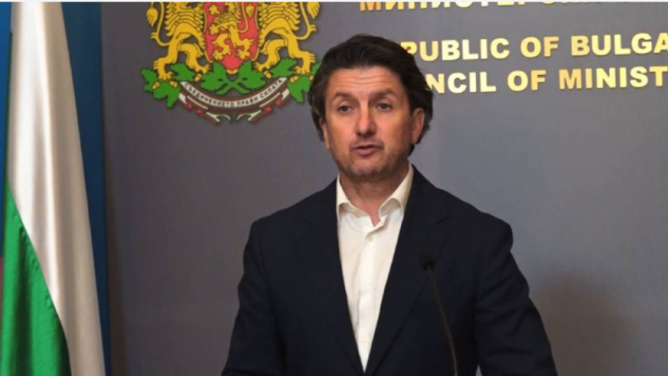 Боршош: България става домакин на едно от най-големите спортни събития | StandartNews.com