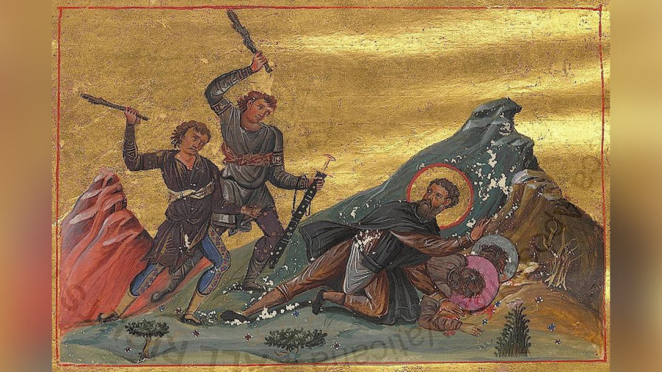 Красиви имена черпят на днешния църковен празник | StandartNews.com
