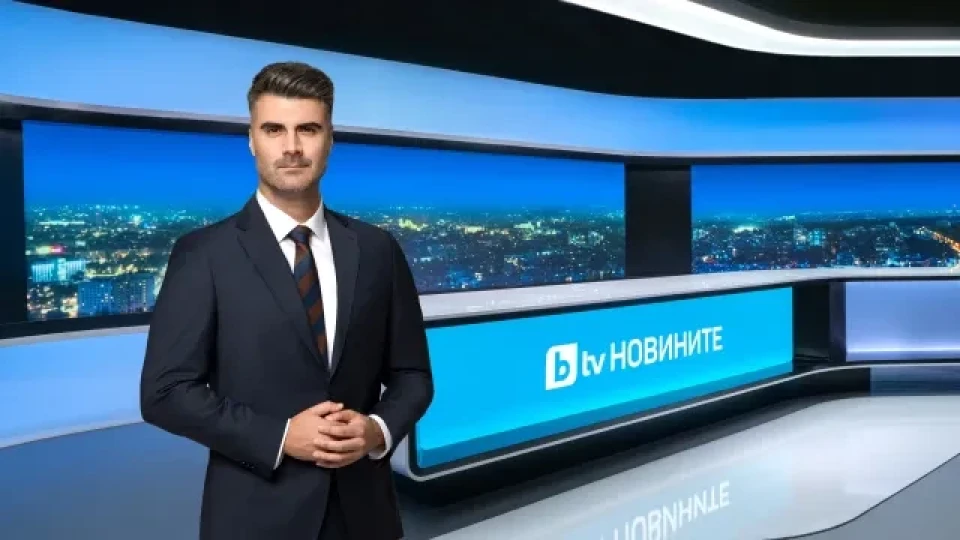Изненадваща рокада в bTV! Новините с нов водещ | StandartNews.com