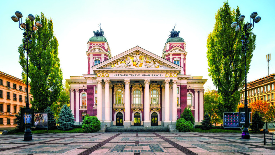 Народът на Вазов слави българщината | StandartNews.com