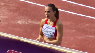 Браво! Трети български атлет на европейски финал