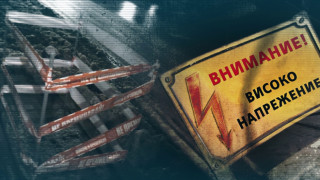 Ужас до детска прощадка! Ток от уличен стълб удари 4-годишно