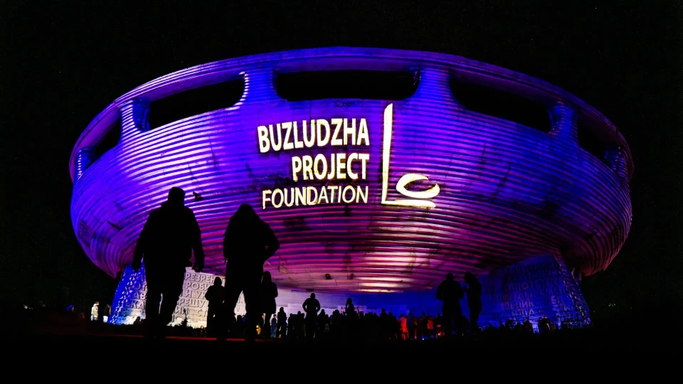 Броени дни до OPEN BUZLUDZHA 2025: богата културна програма, впечатляващо 3D мапинг шоу | StandartNews.com