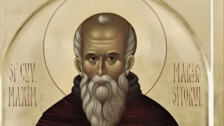 Черпят мъже с чудно име, закриляни от велик светец