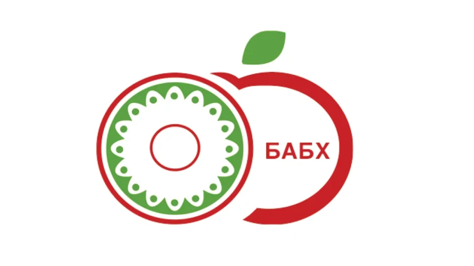 БАБХ затвори обект за обществено хранене в хотелски комплекс | StandartNews.com