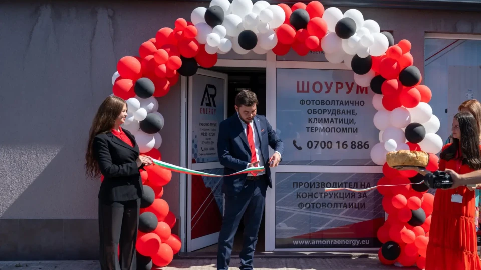 АmonRa Energy с първи шоурум в София. Навлиза в нови бизнес сегменти | StandartNews.com