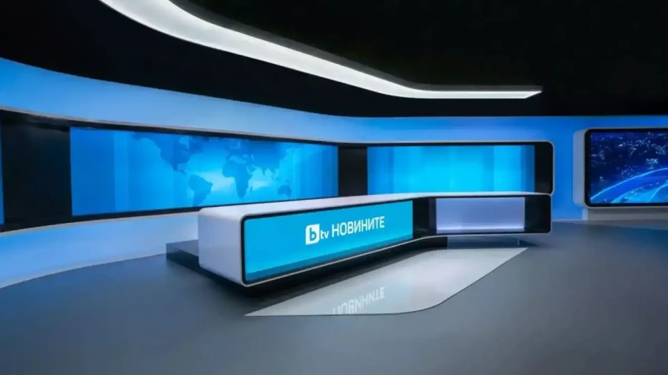 Драма с новините на bTV. Зрителите побесняха | StandartNews.com
