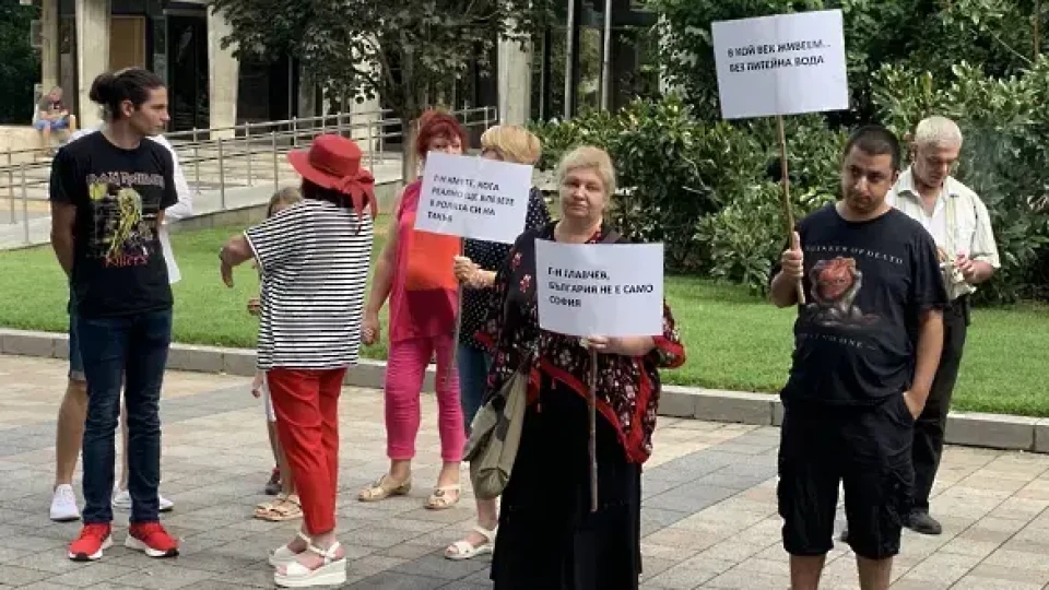 Кризата с водата в Плевен. Спешно решение | StandartNews.com