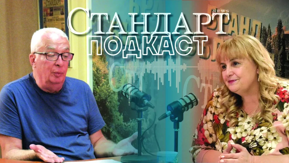 Проф. Иван Гацов: Александър Велики е смятал, че е потомък на Троя | StandartNews.com