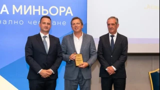 „Асарел“ получи две награди от Минната камара