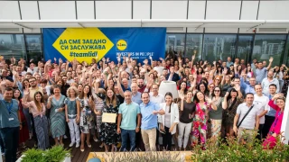 Лидл България с първо злато у нас от Investors in People