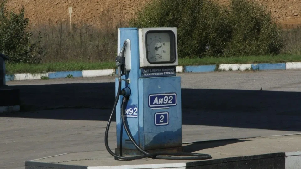 Голям шок с горивата в Русия! Минаха на купонна система | StandartNews.com