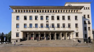 БНБ с новина за евромонетите