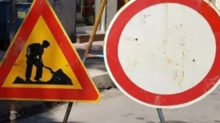 Променя се движението на ключово място в София