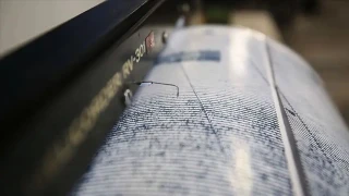 Земетресение друсна до България тази сутрин