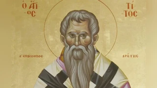Тъжен ден за християните, спазват се строги традиции
