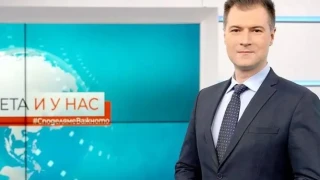Любим водещ взе важно решение! Категорична промяна