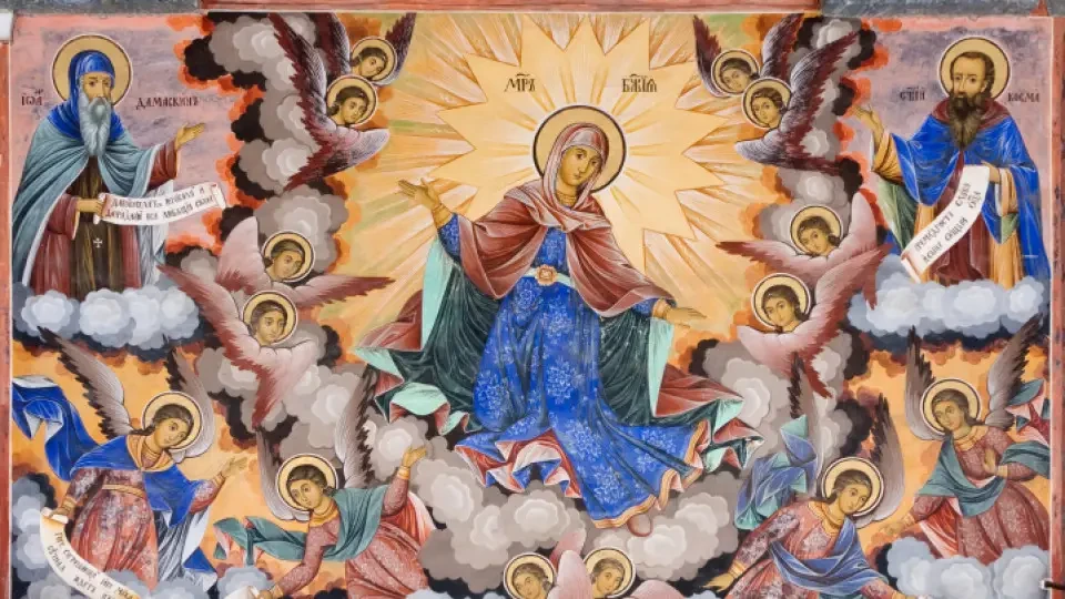 Голям празник. Има забрана, черпи специално име | StandartNews.com