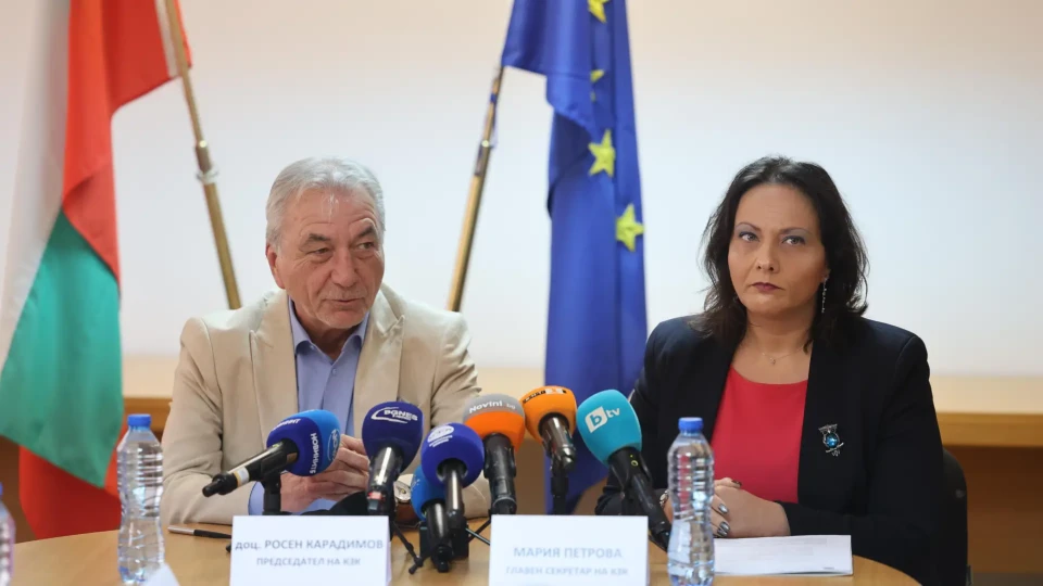 КЗК с ключов ход за поверителната информация на бизнеса | StandartNews.com