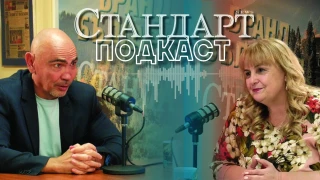 Росен Петров: Аспарух подписва първия мирен договор край Варна