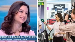 Знакова репортерка каза довиждане на БТВ