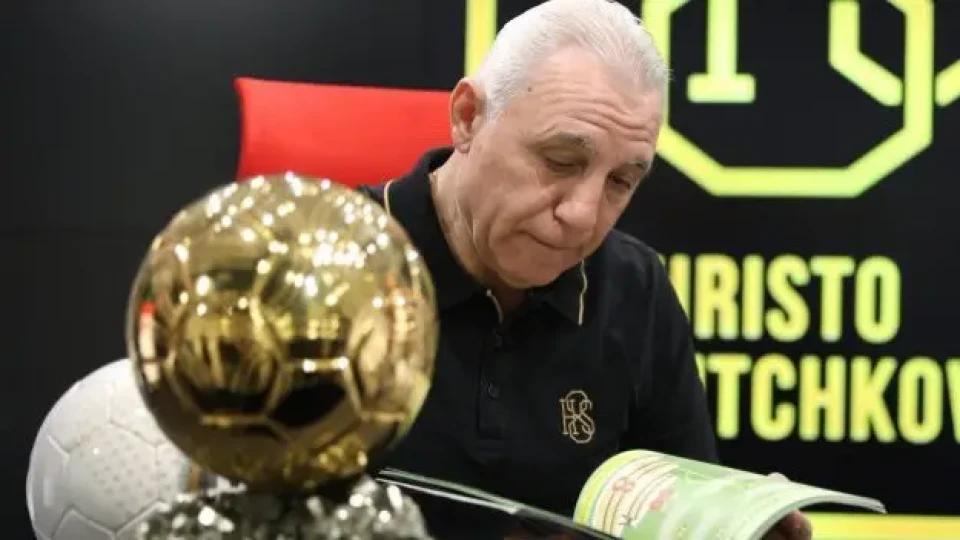 Стоичков призна за много тъжен момент във футбола | StandartNews.com