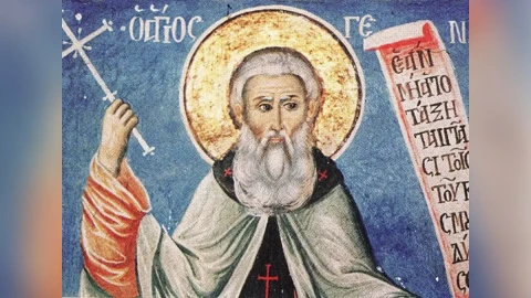Интересни имена черпят за празника си на 31 август