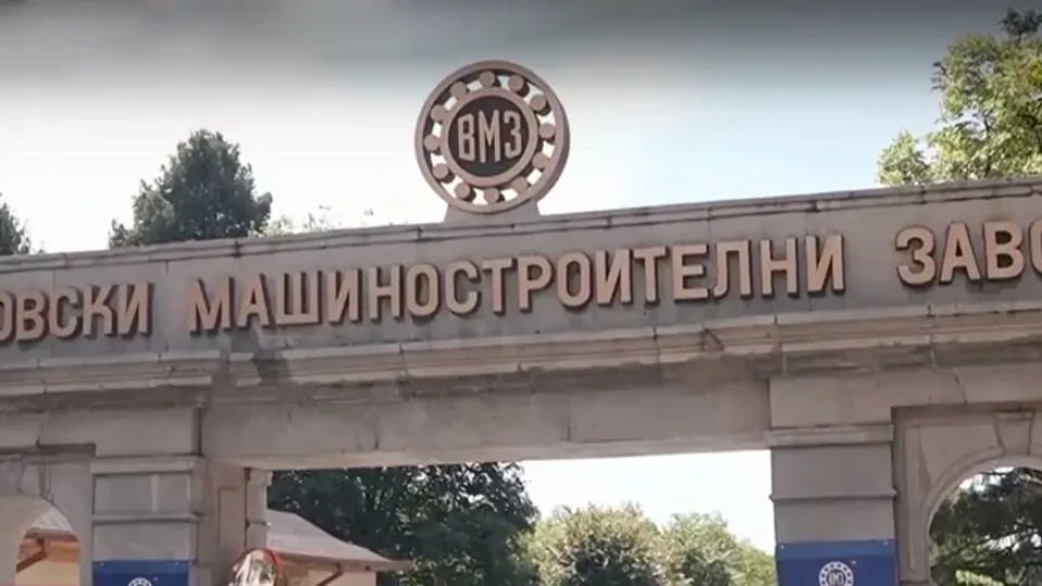 Напрежение! Нападнаха екипа на Нова тв | StandartNews.com