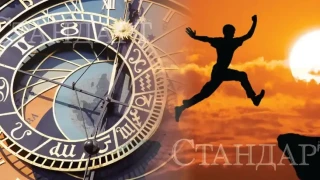 Една зодия удря джакпота, друга сбъдва всички свои мечти