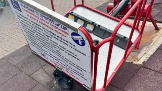Безотговорно отношение налага премахването на люлката за деца с увреждания в парк “Розариум“