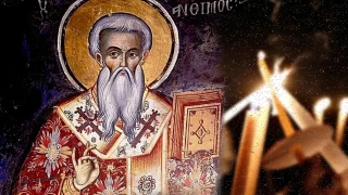 Черпят най-сладките имена, закриляни от мощен светец