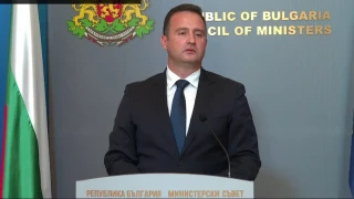 Извънредно от министър за договора с "Боташ"