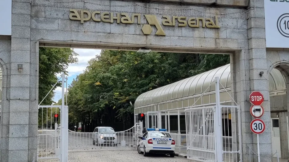 Черна вест за работник в завода "Арсенал" | StandartNews.com
