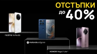 Vivacom с атрактивна кампания с отстъпки до 40% за популярни 5G смартфони
