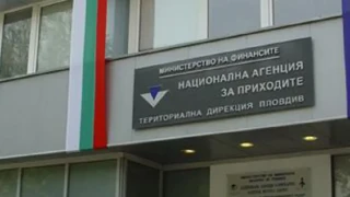 Данъчните в акция! Издирват 27 000 българи