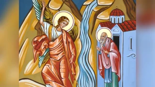 Спазвайте много важна забрана на днешния църковен празник