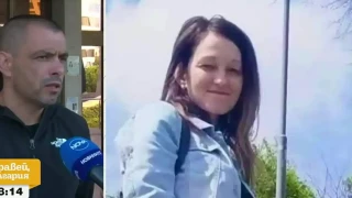 Семейството на Христина бие тревога за голям проблем
