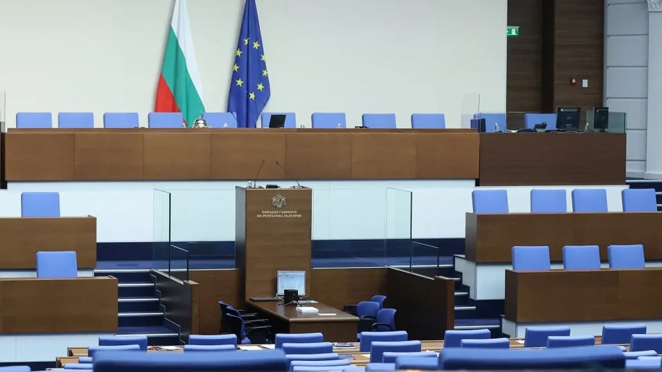 Екологични законопроекти на вниманието на парламента днес | StandartNews.com
