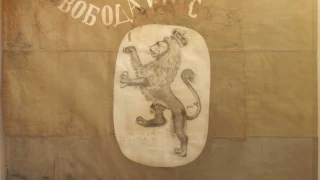 Стара Загора ще отбележи 150 години от Старозагорското въстание