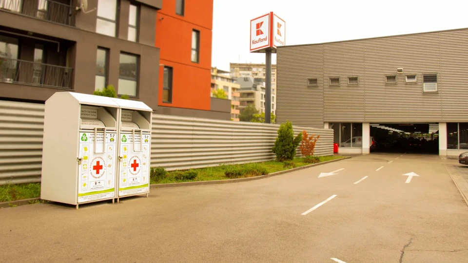 415 тона текстил събраха клиентите на Kaufland за година | StandartNews.com