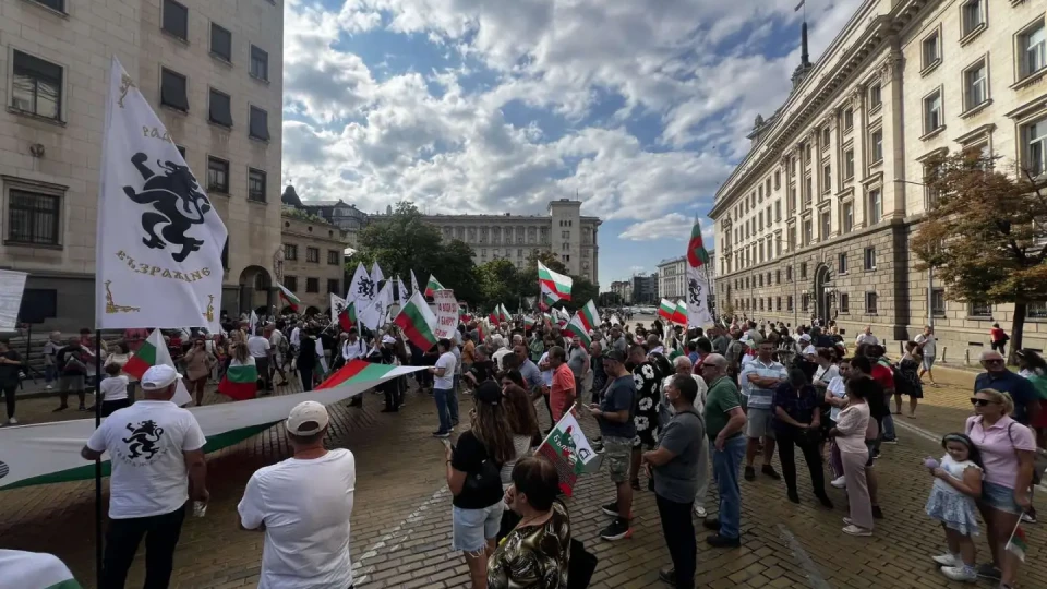 "Възраждане" затвори жълтите павета. Отново протест | StandartNews.com