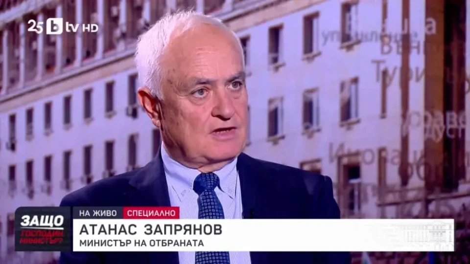 Военният министър: Готови сме да сваляме руски дронове | StandartNews.com