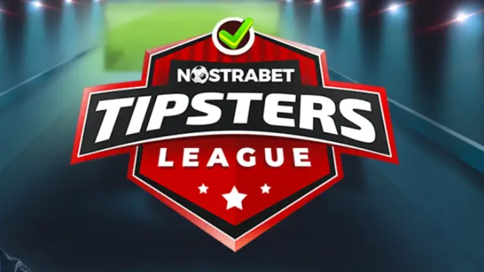 Nostrabet Tipsters League започна! Виж как да се включиш в играта с прогнози | StandartNews.com