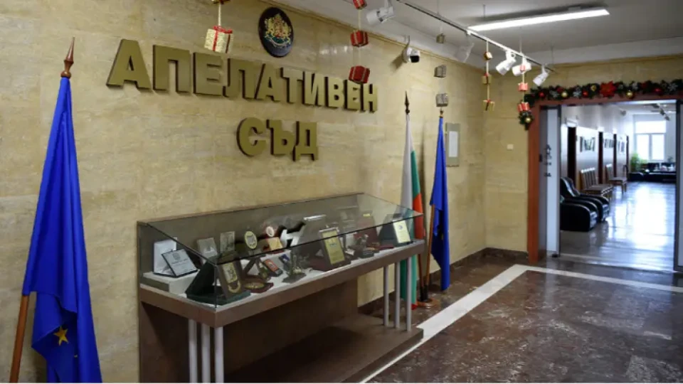 Обрат по делото на Благомир Коцев | StandartNews.com