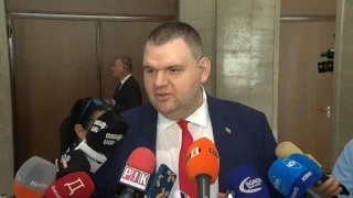 Пеевски за ПП: Свършиха им мотивите, хората искат да ги бият! (ВИДЕО)